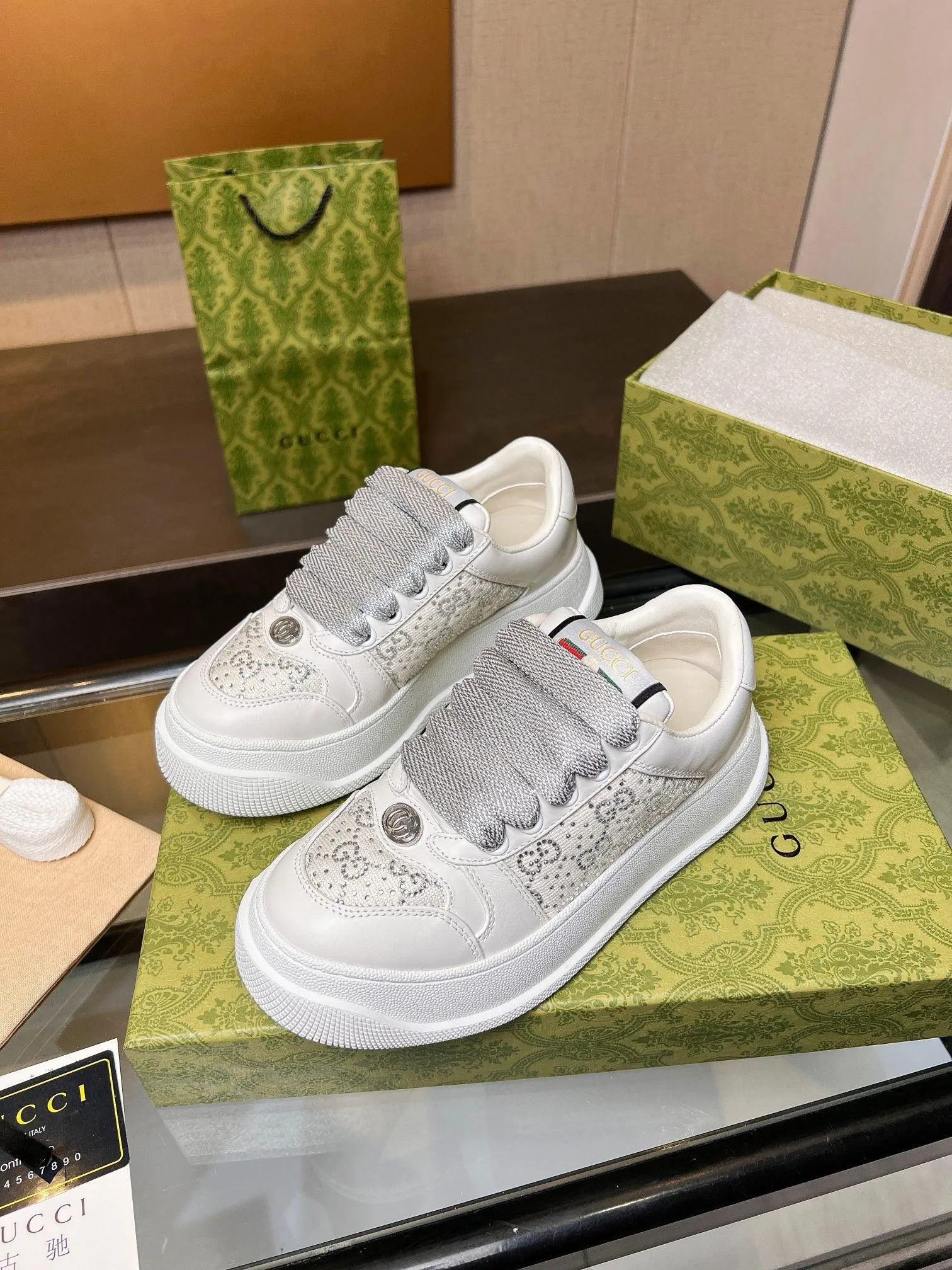 GCI Off White Screener Sneakers-044