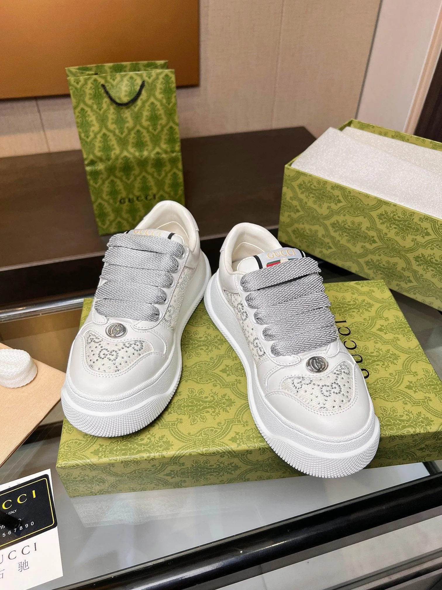 GCI Off White Screener Sneakers-044