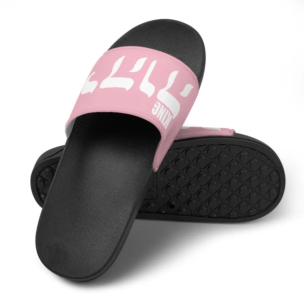 King YAHWEH Flex Slides (Unisex)