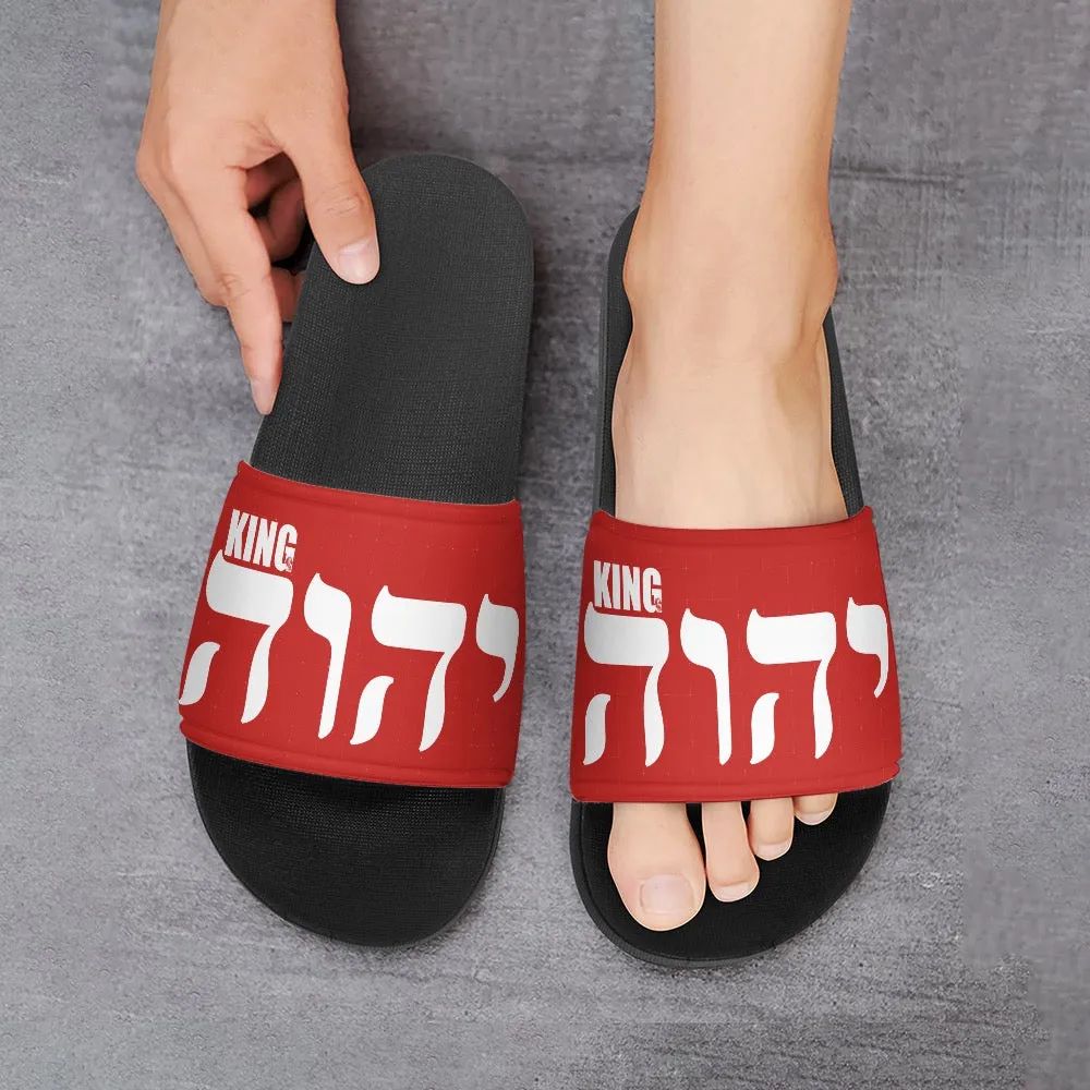 King YAHWEH Flex Slides (Unisex)
