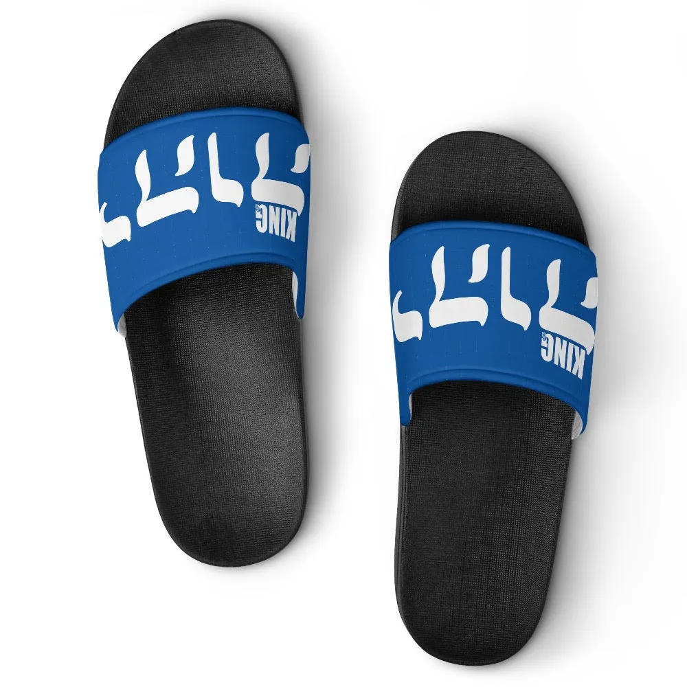 King YAHWEH Flex Slides (Unisex)