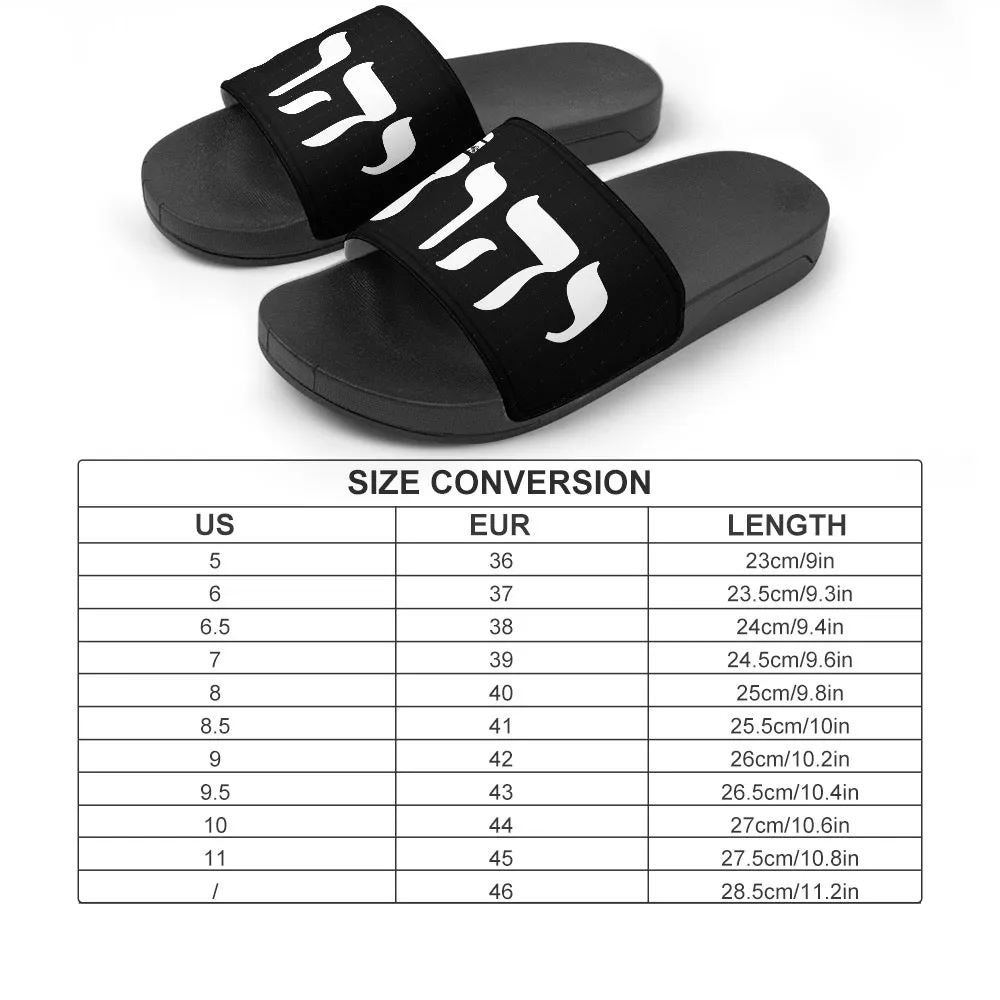 King YAHWEH Flex Slides (Unisex)