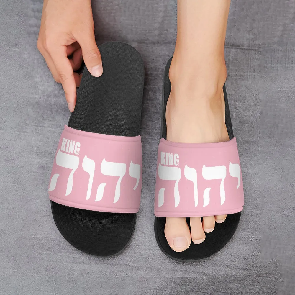 King YAHWEH Flex Slides (Unisex)