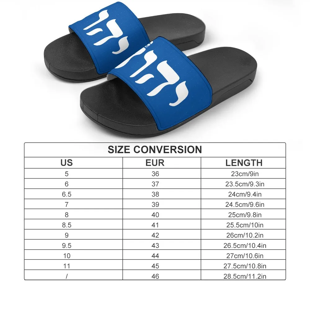 King YAHWEH Flex Slides (Unisex)
