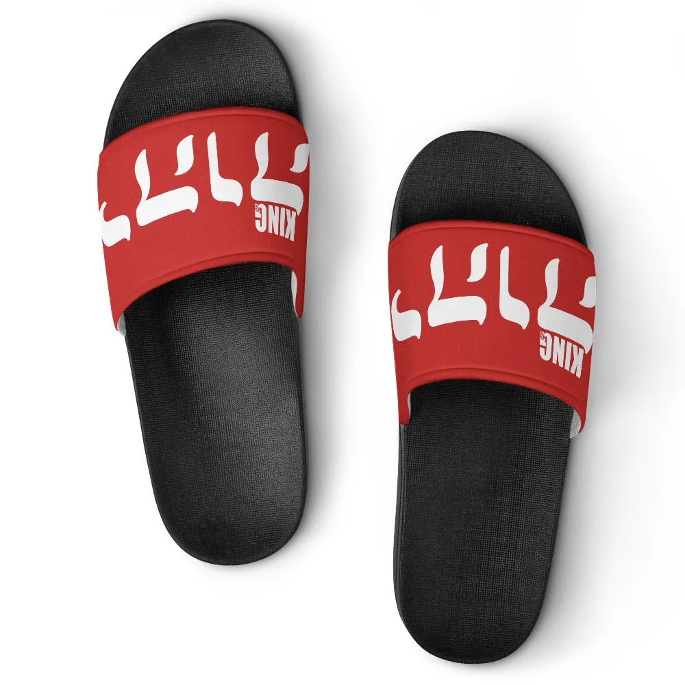 King YAHWEH Flex Slides (Unisex)
