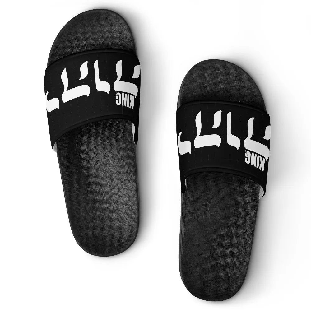 King YAHWEH Flex Slides (Unisex)