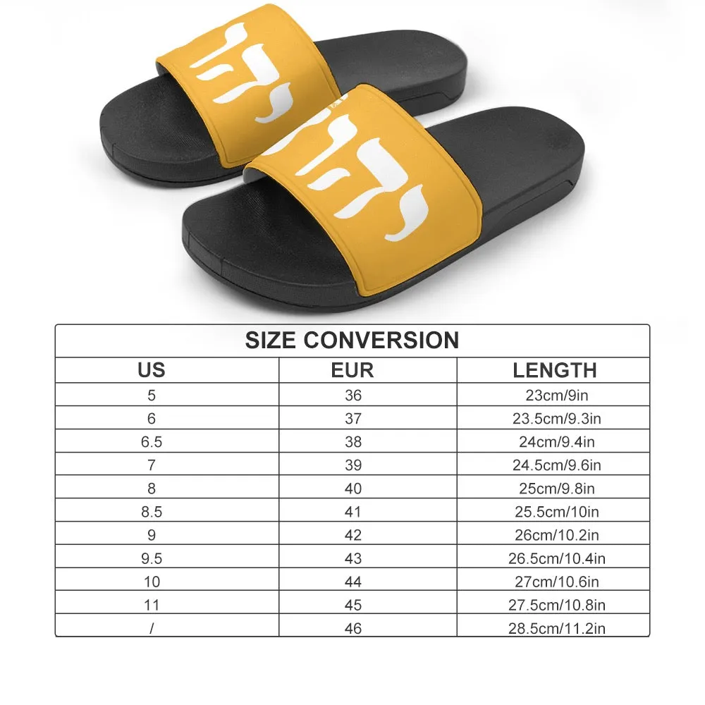 King YAHWEH Flex Slides (Unisex)