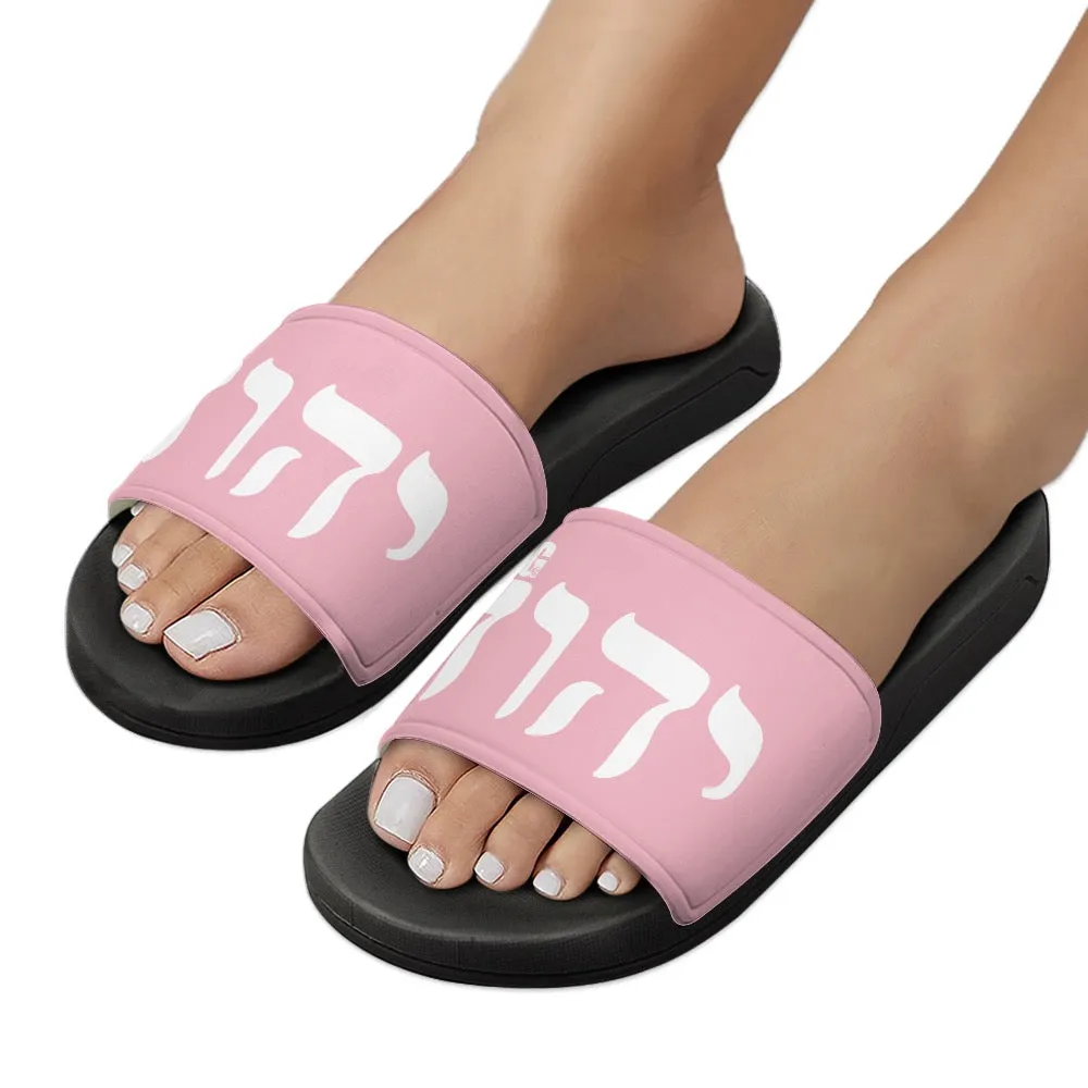 King YAHWEH Flex Slides (Unisex)