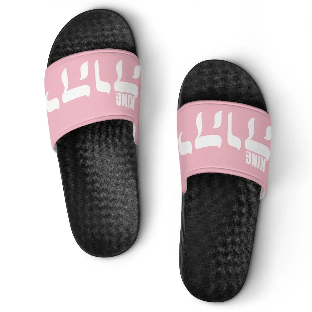 King YAHWEH Flex Slides (Unisex)